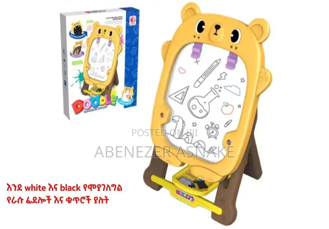 3 in 1 Kids Writing Board