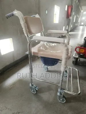 Toilet Wheelchair鳵的toilet Commode Chair寄送toilet Commode Wheelchair