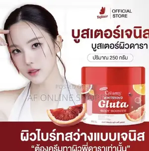 Gluta Body Booster