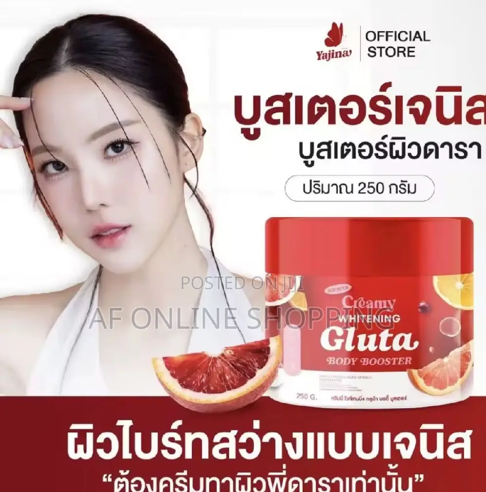Gluta Body Booster