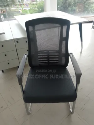 Reception Guest Chair |