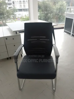 Visitors Guest Chair | የእንግዳ መቀመጫ ወንበር