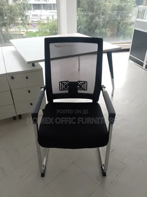 Office Visitor Seat | ለቢሮ እንግዶች