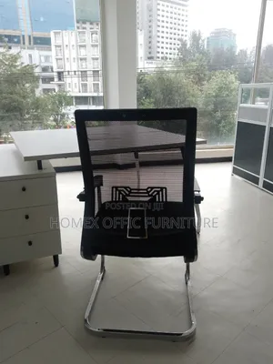 Office Visitor Seat | ለቢሮ እንግዶች