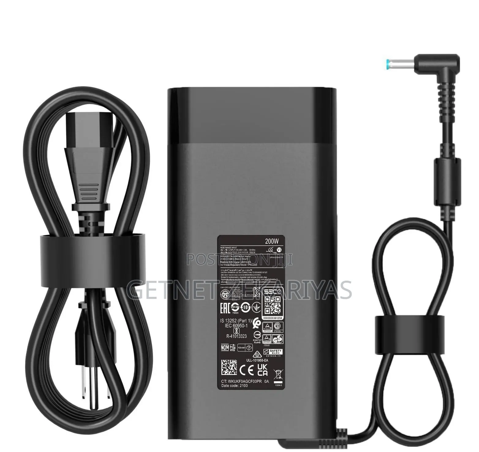 HP Gaming Blue Pin Charger