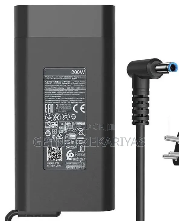 HP Gaming Blue Pin Charger