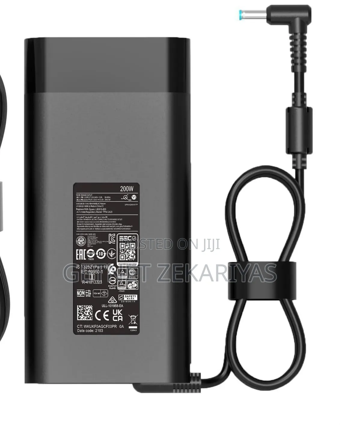 HP Gaming Blue Pin Charger
