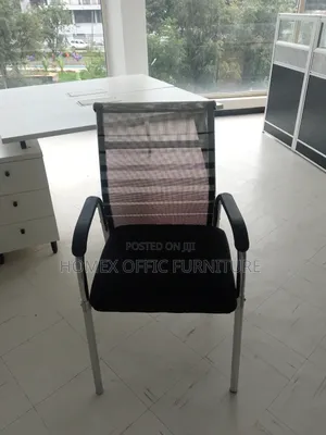 Office Guest Chair | ለቢሮ እንግዶች