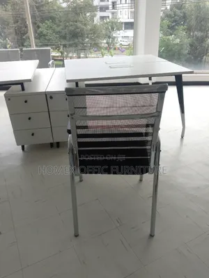 Office Guest Chair | ለቢሮ እንግዶች