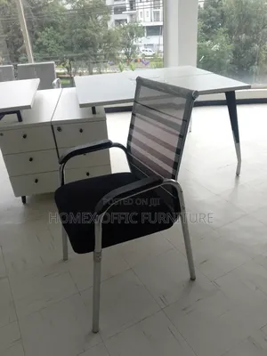 Office Guest Chair | ለቢሮ እንግዶች