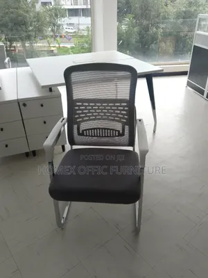 Comfortable Office Chair - ምቹ ወንበር