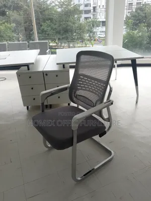 Comfortable Office Chair - ምቹ ወንበር