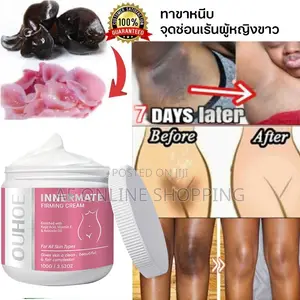 OUHOE Innermate Firming Cream