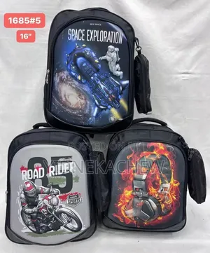 Kids School Bag 16 ኢንች 3D የትምህርት ቤት ቦርሳ