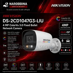Hikvision 4MP Smart Hybrid Light Fixed Bullet Network Camera 4mm