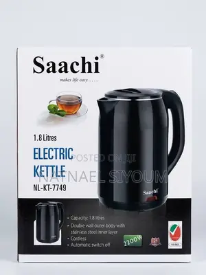 Saachi Boiler