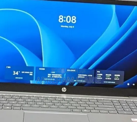New Laptop HP Stream Notebook 16GB Intel Core i7 SSD 1T