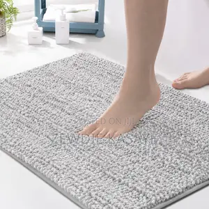 IKEA TOFTBO Bath Mat – Grey White Melange 50 by 80 Cm