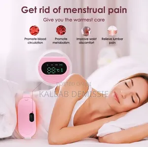 Heating Pad (የወር አበባ ህመም ላለባቸው ሴቶች)