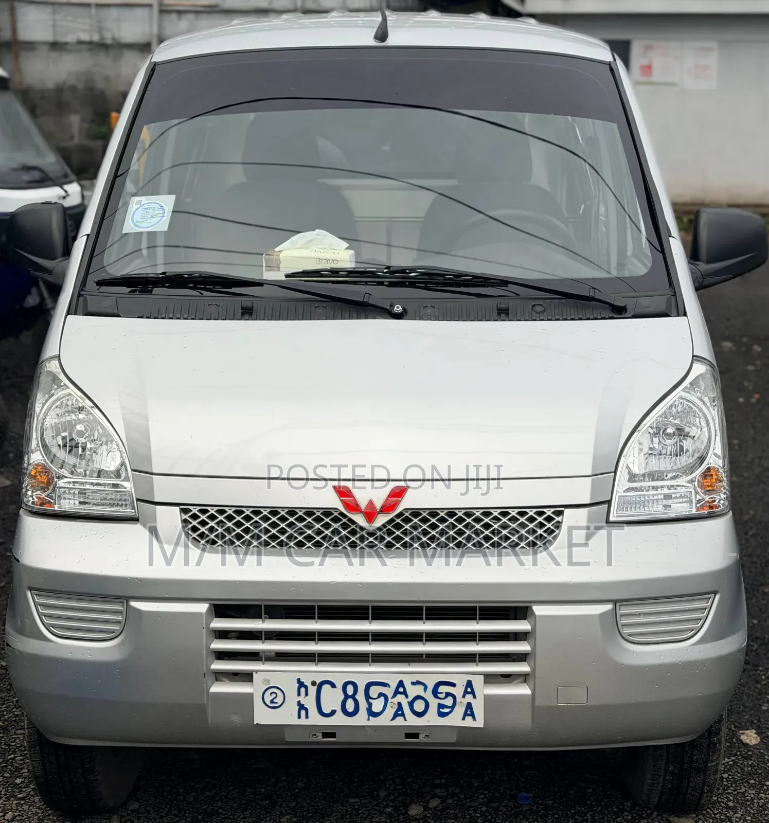 Wuling Rongguang 2023 Silver