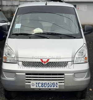 Wuling Rongguang 2023 Silver