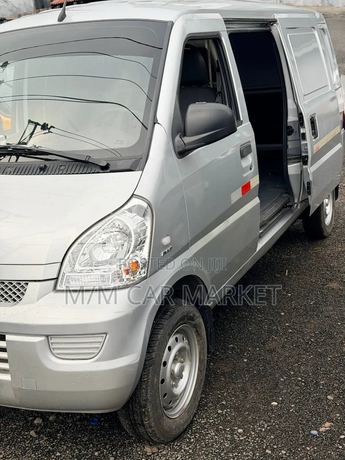 Wuling Rongguang 2023 Silver