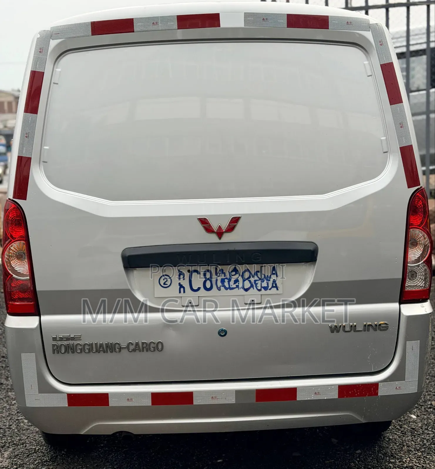 Wuling Rongguang 2023 Silver