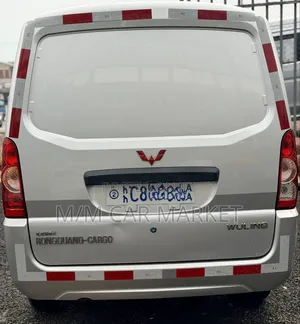 Wuling Rongguang 2023 Silver