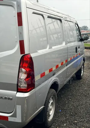Wuling Rongguang 2023 Silver