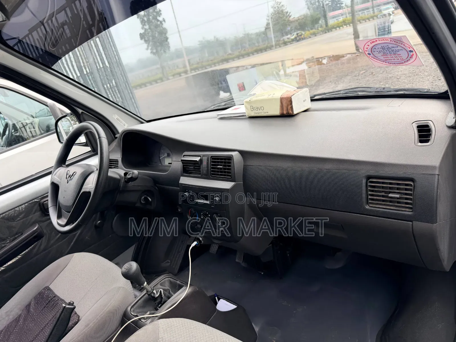 Wuling Rongguang 2023 Silver