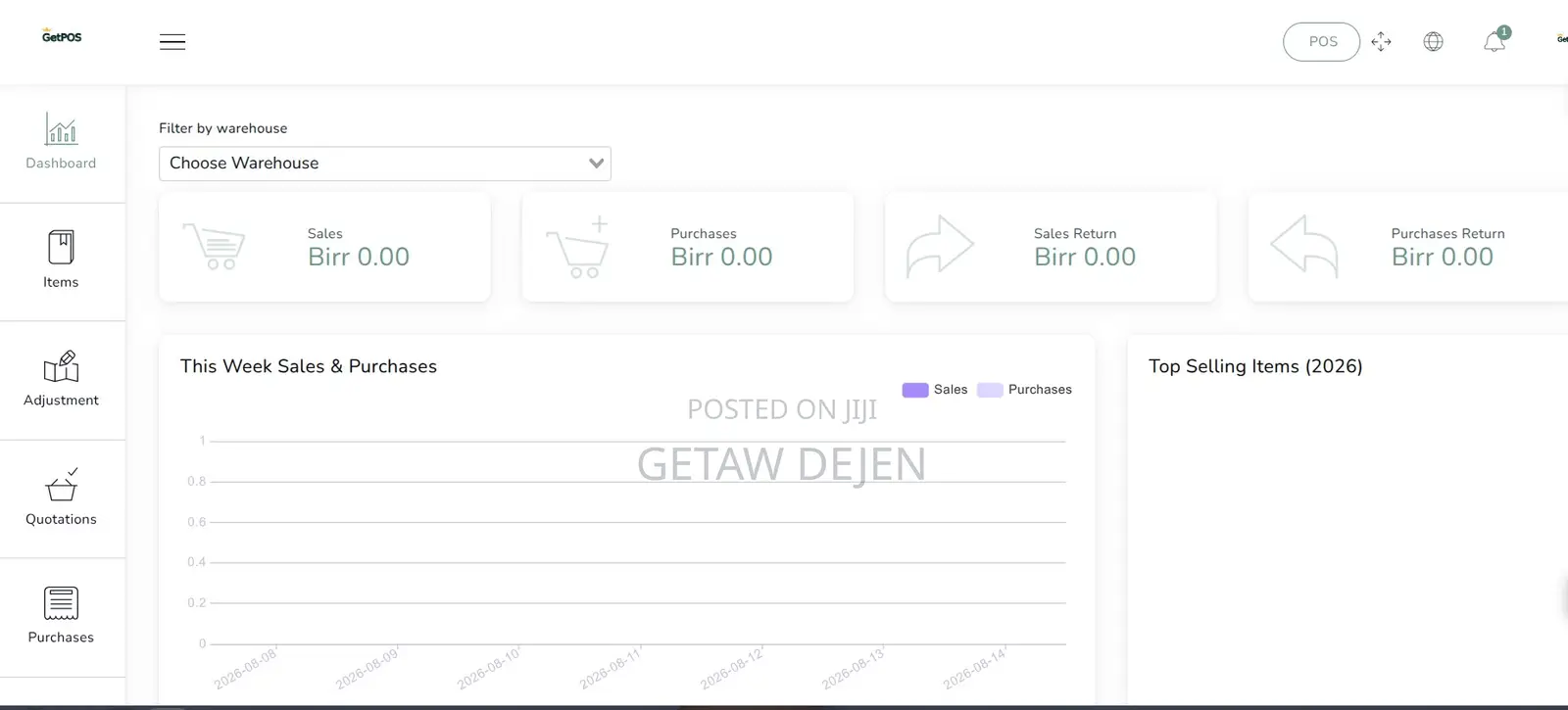 Website Development and Stock Management