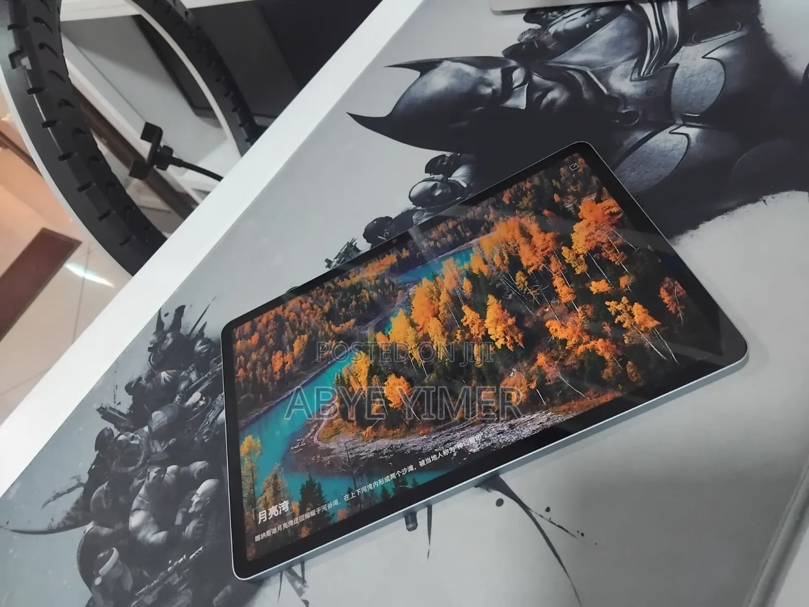 New Huawei MatePad SE 128 GB