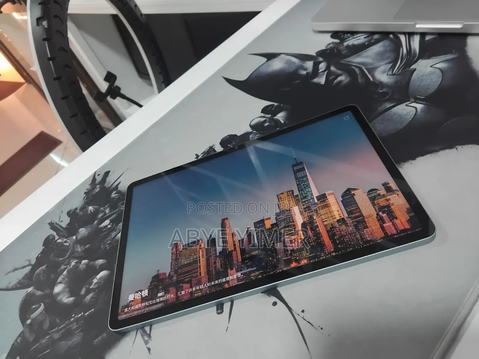 New Huawei MatePad SE 128 GB