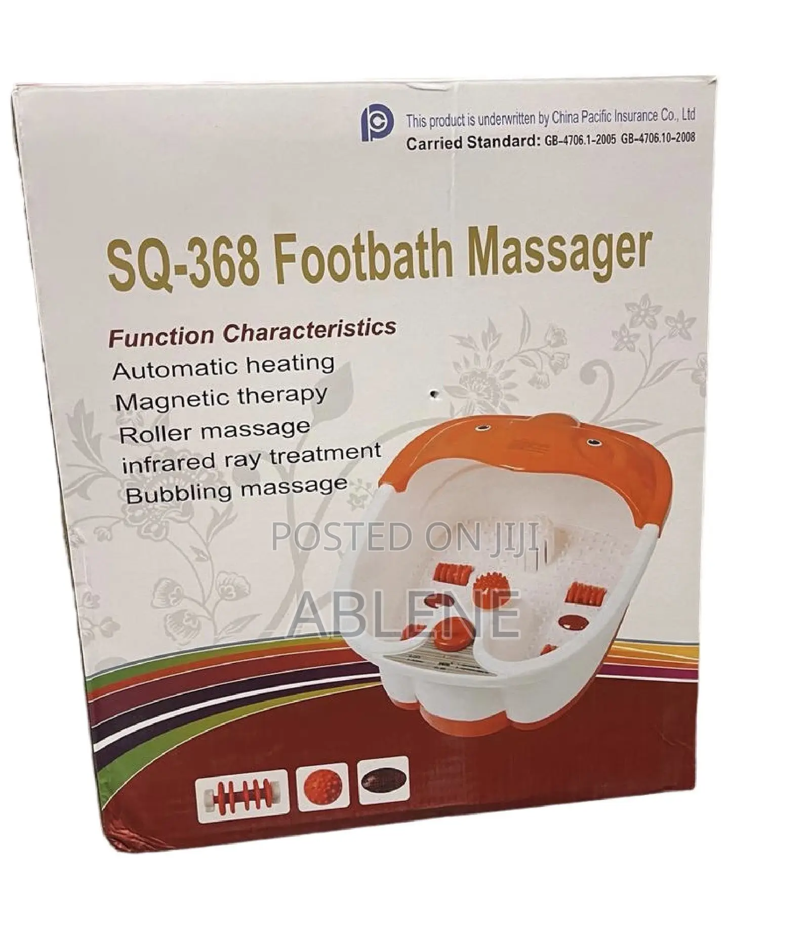 Footbath Massager Electric Home Spa (SQ-368)የእግር ማጠቢያ እና ማሳጅ ማድረጊያ