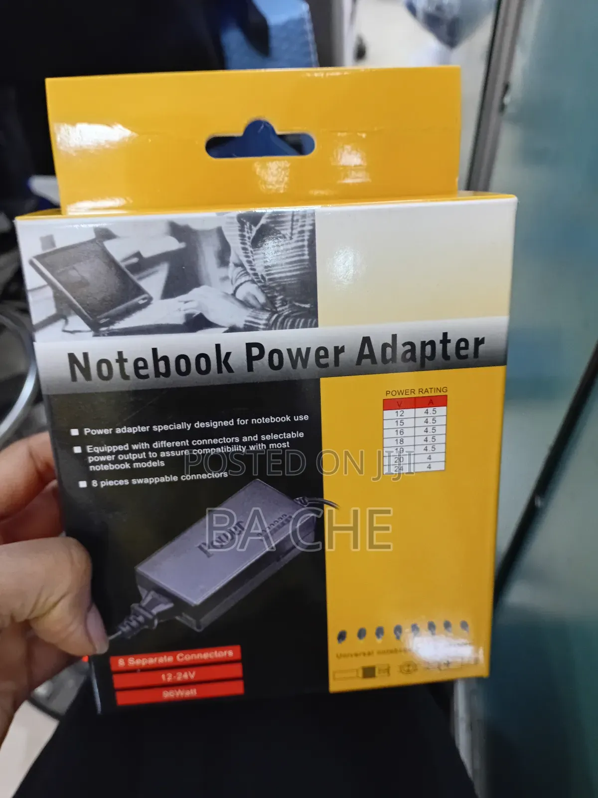 HP Charger