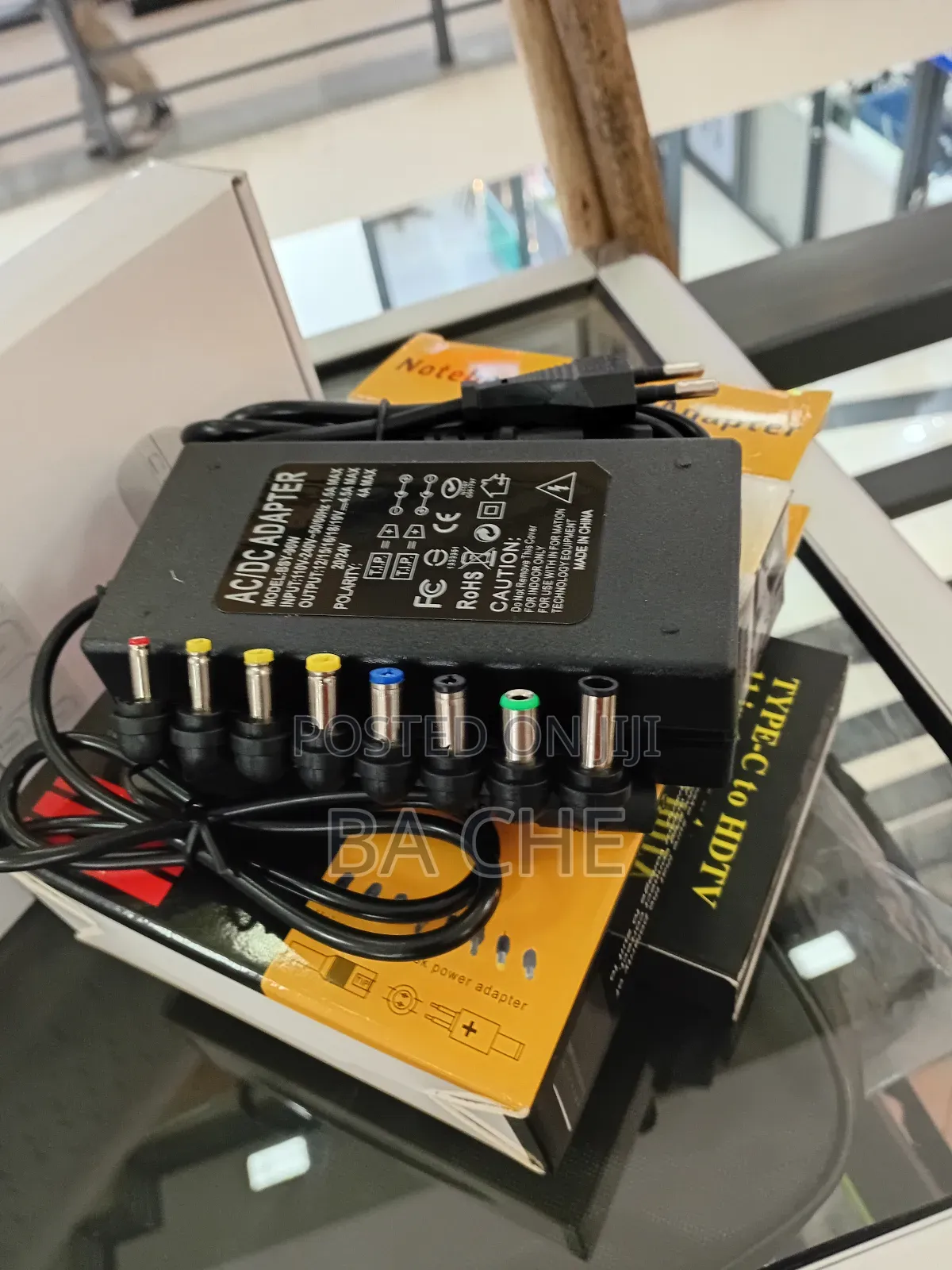 HP Charger