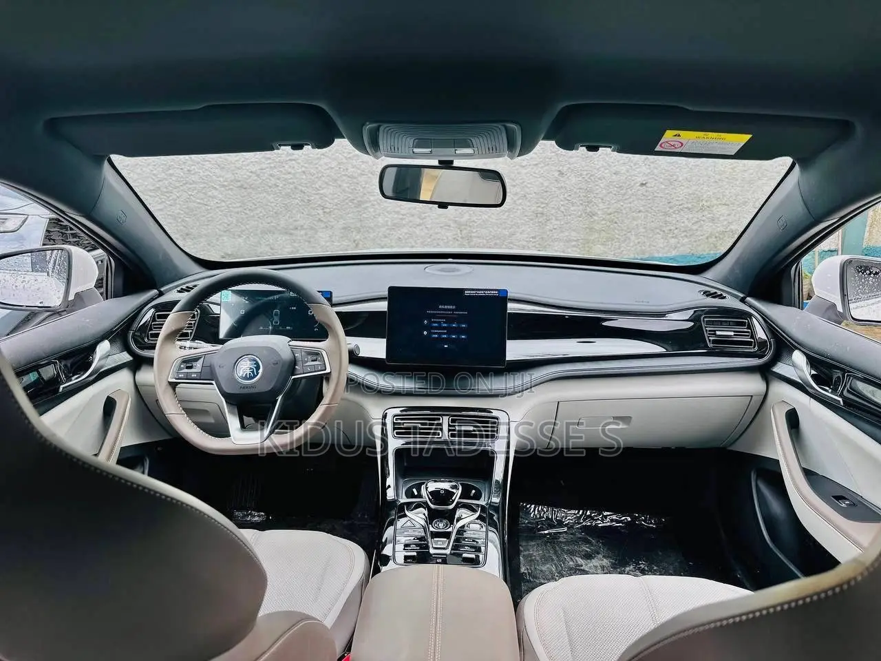 New BYD Qin Plus DM-i 2025 Gray