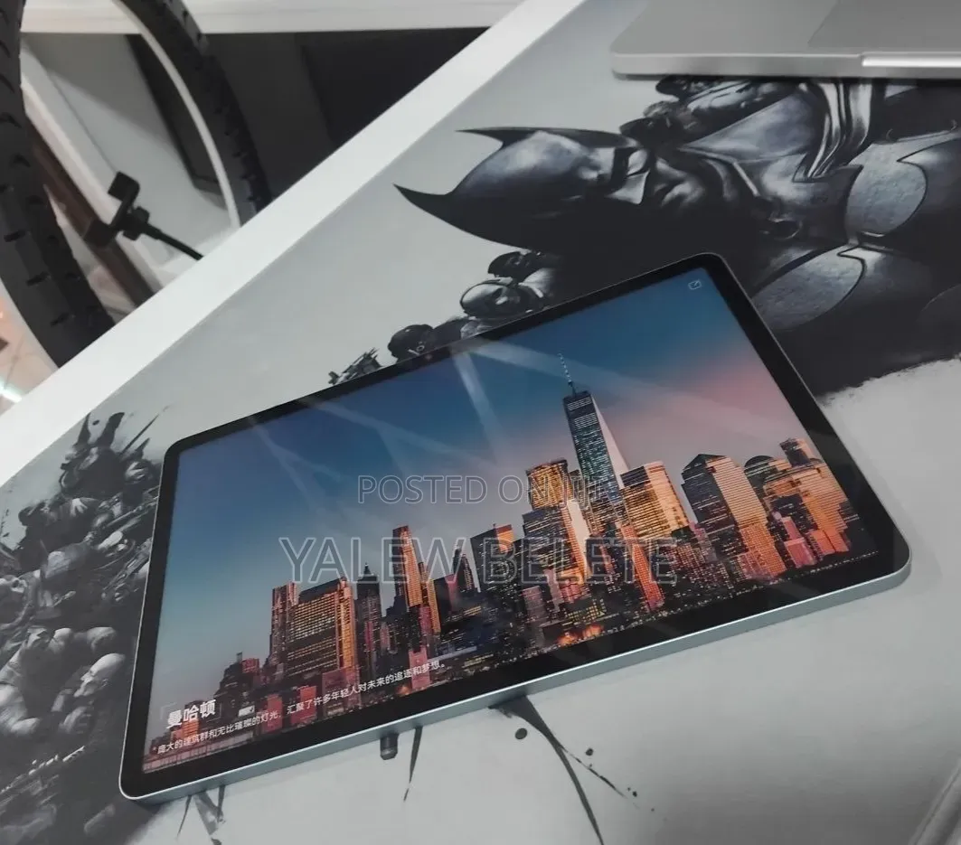 New Huawei MatePad 11.5 128 GB Silver