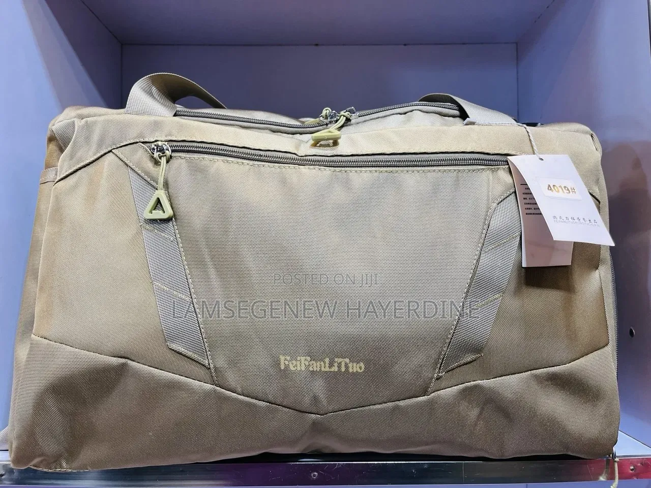 FeiFanLiTuo Gym Bag
