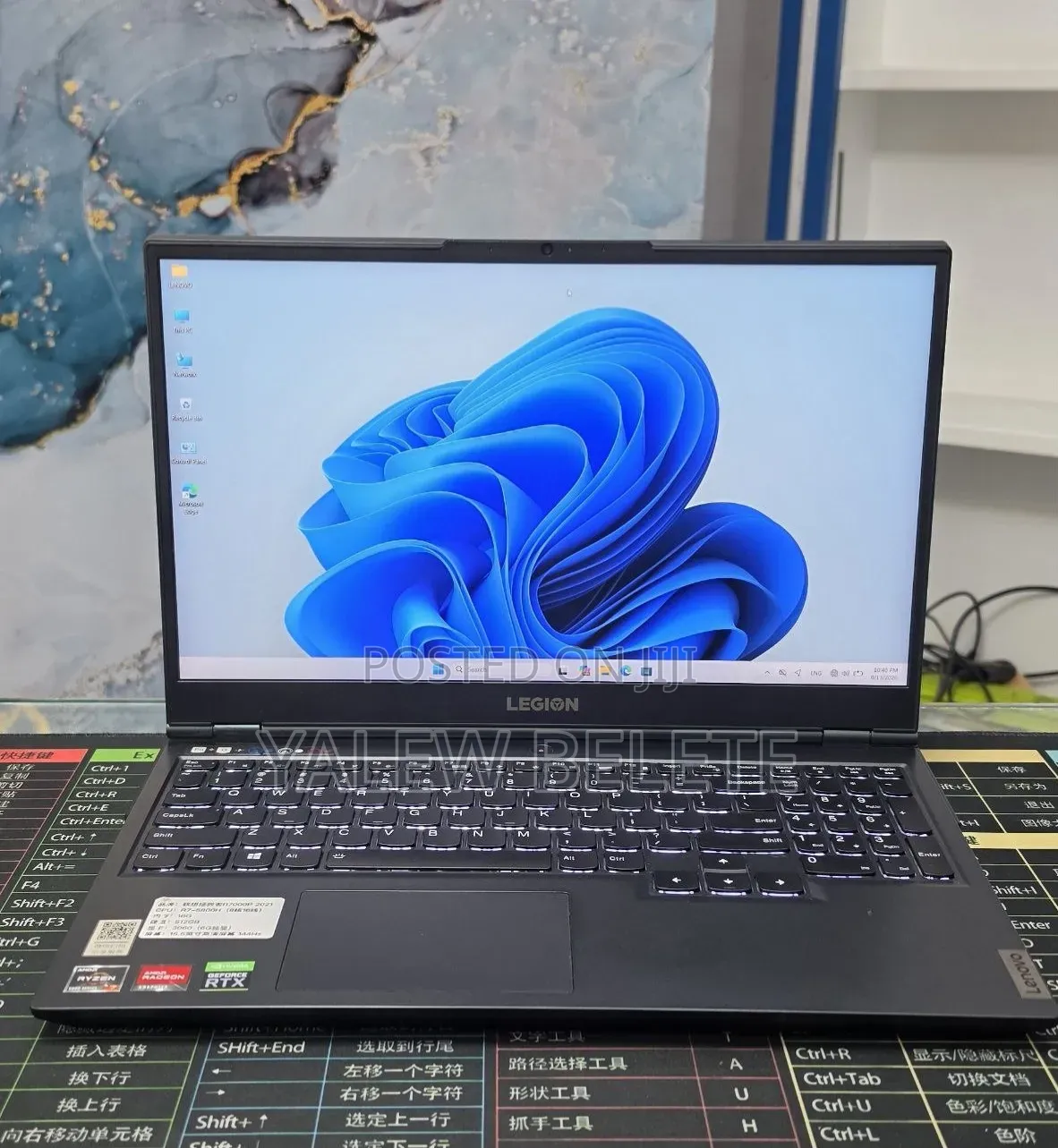 New Laptop Lenovo Legion 5 16GB AMD Ryzen 7 SSD 512GB