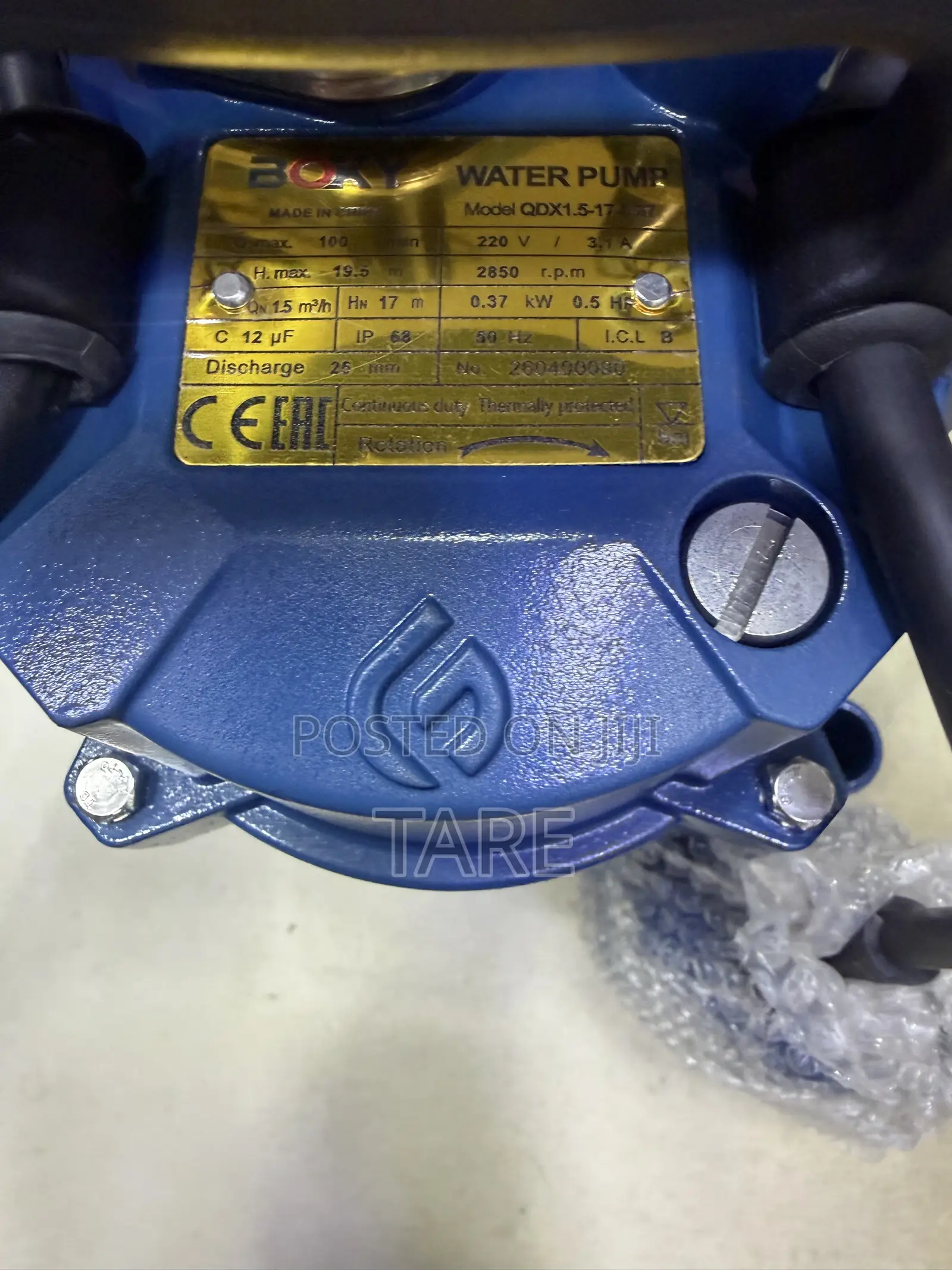 Submersible Water Pump