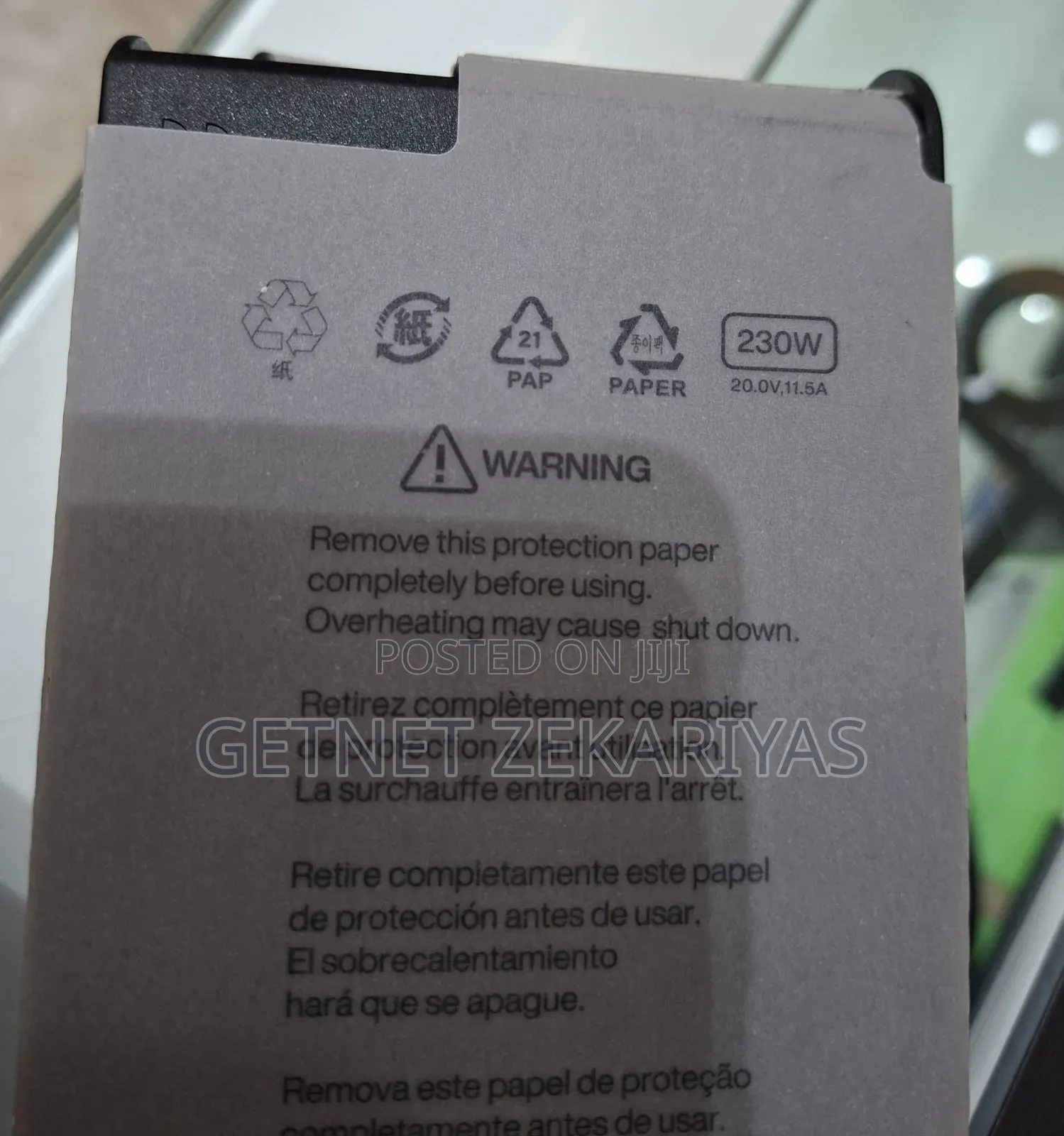 Lenovo Gaming Charger