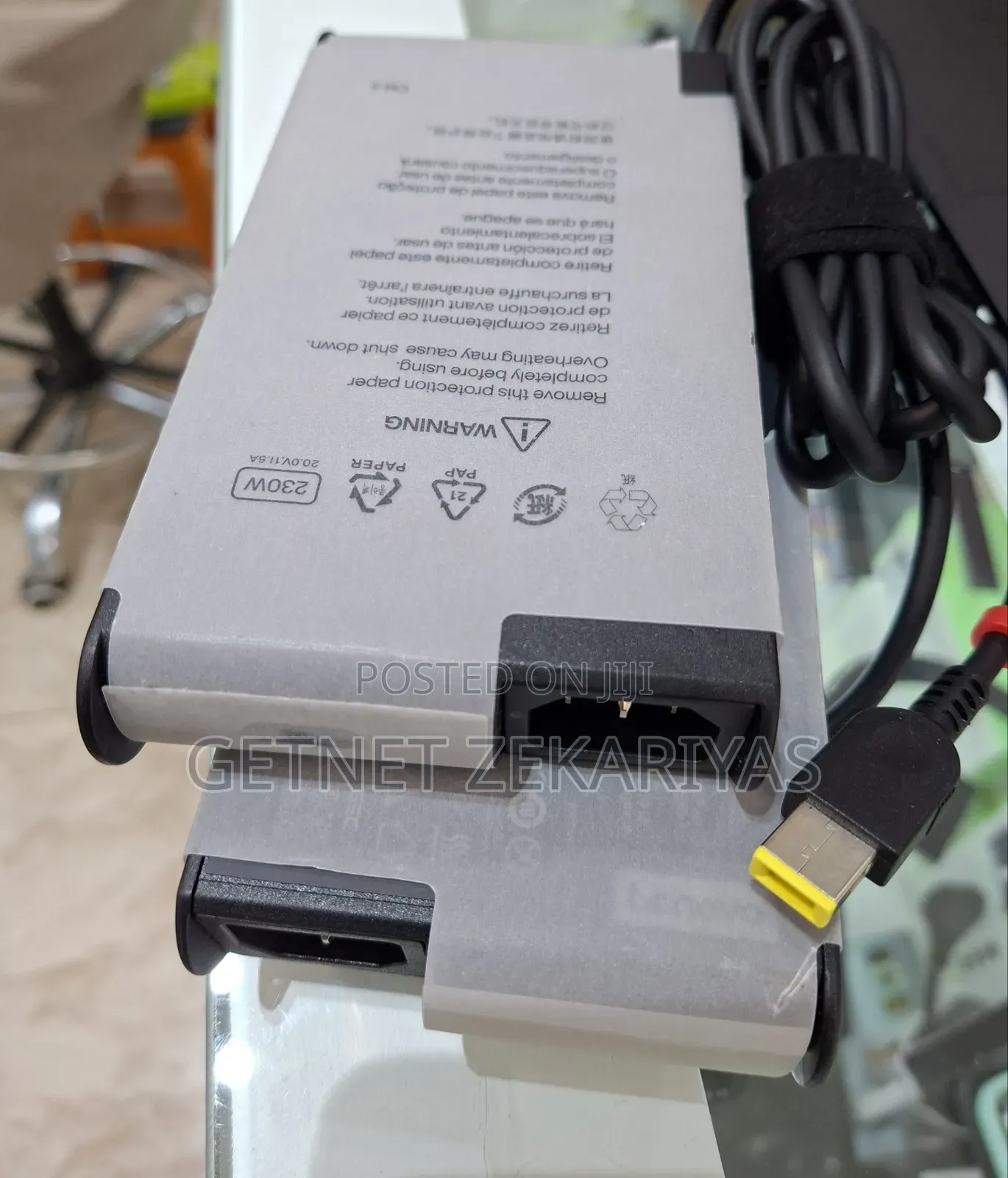 Lenovo Gaming Charger