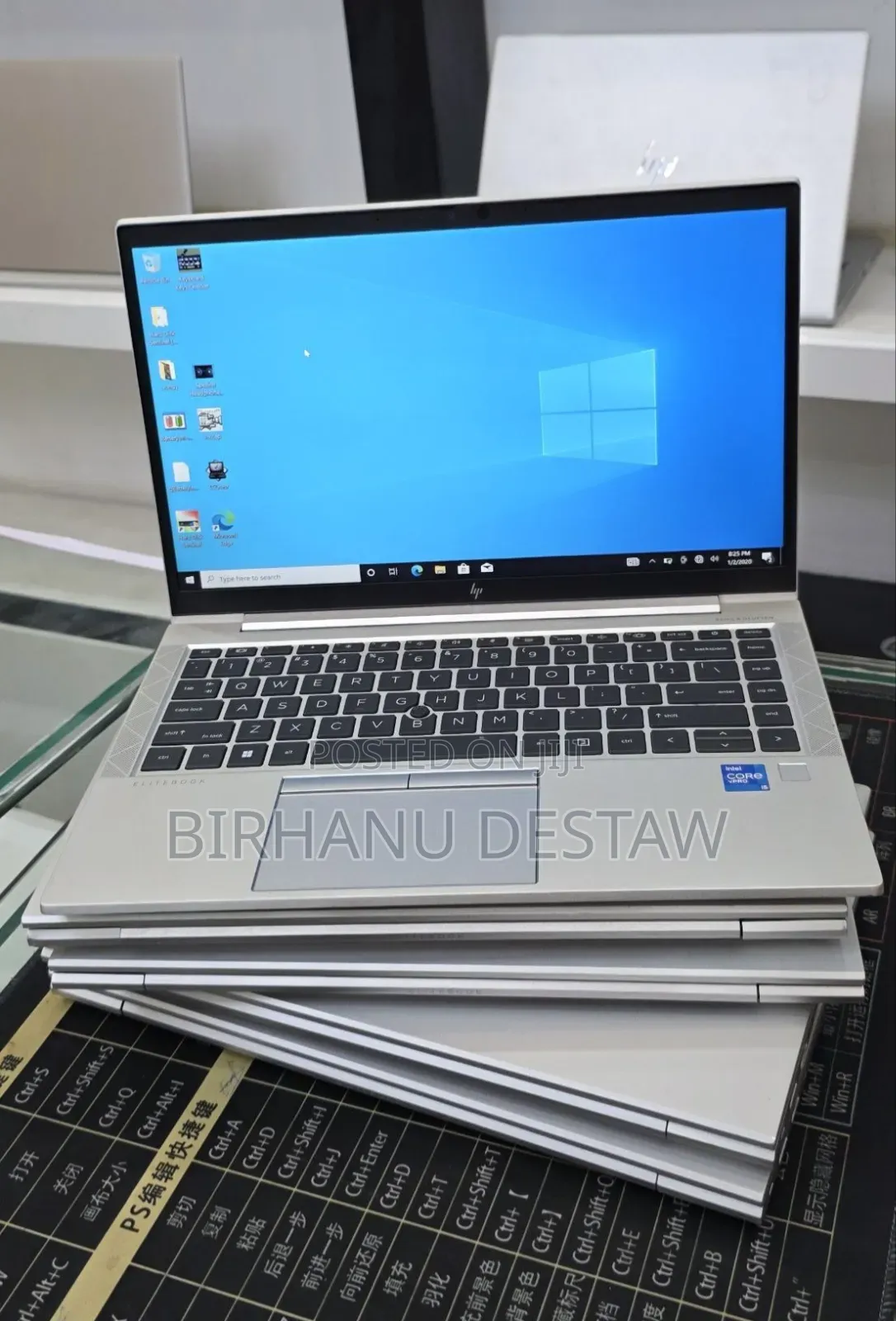 New Laptop HP EliteBook 840 G8 16GB Intel Core i5 SSD 512GB
