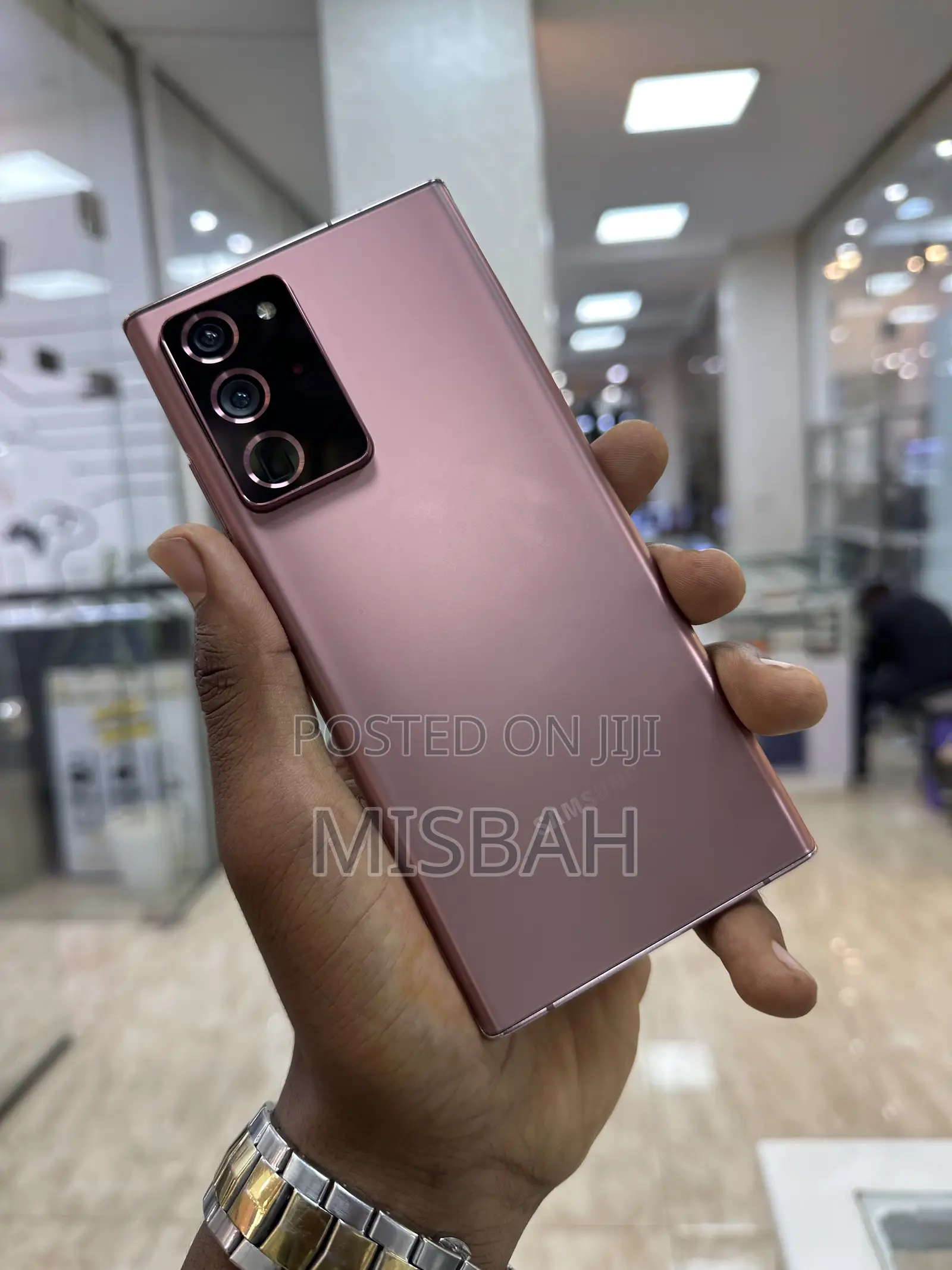 Samsung Galaxy Note 20 Ultra 256 GB Bronze