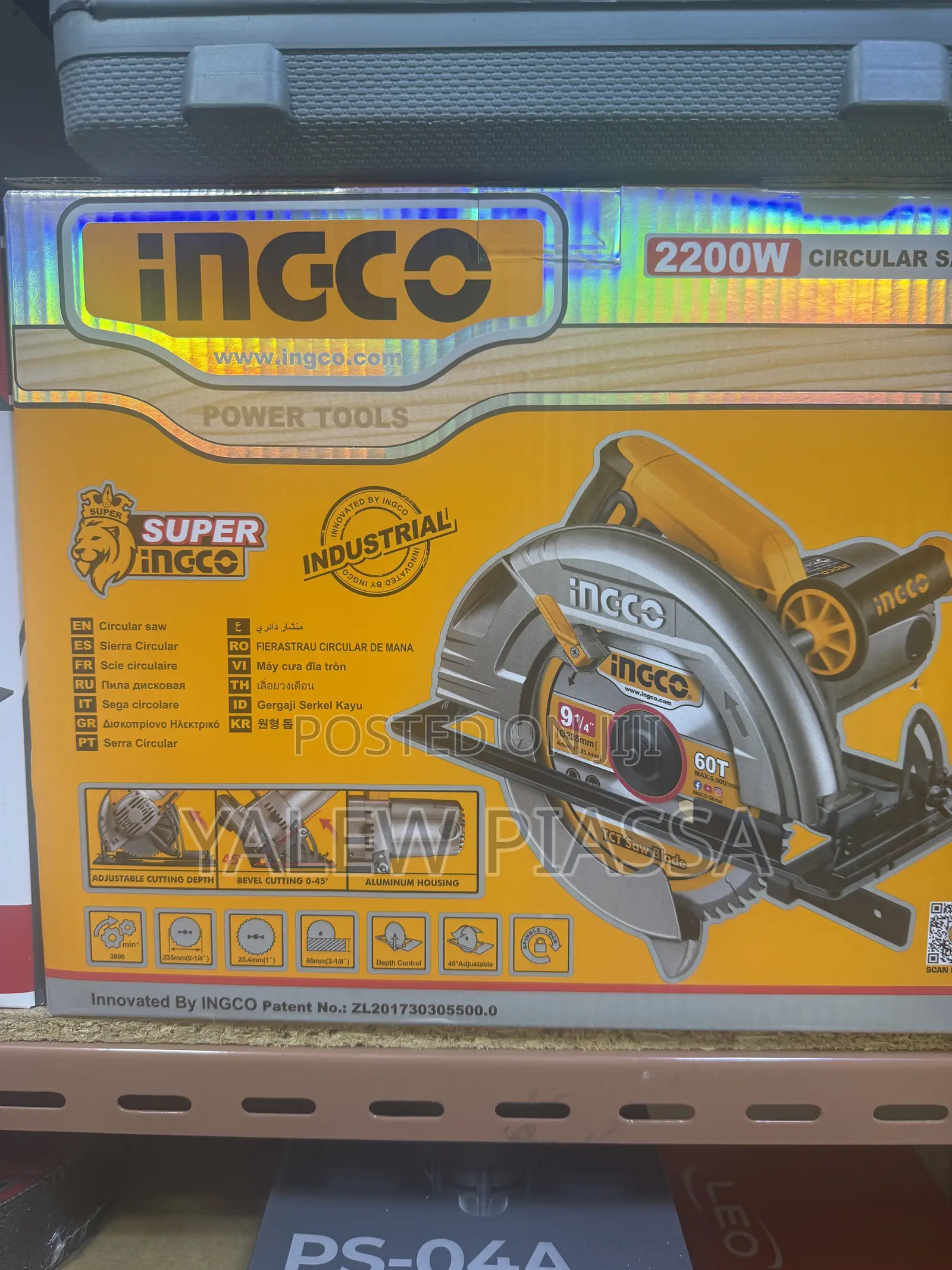 Inco Circular Saw