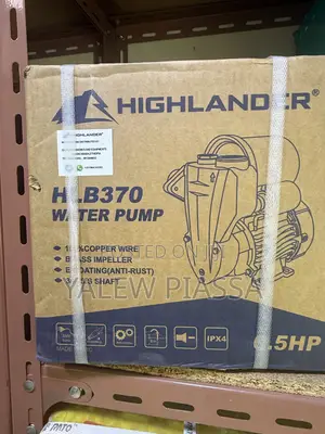 Highlander Puster Pump