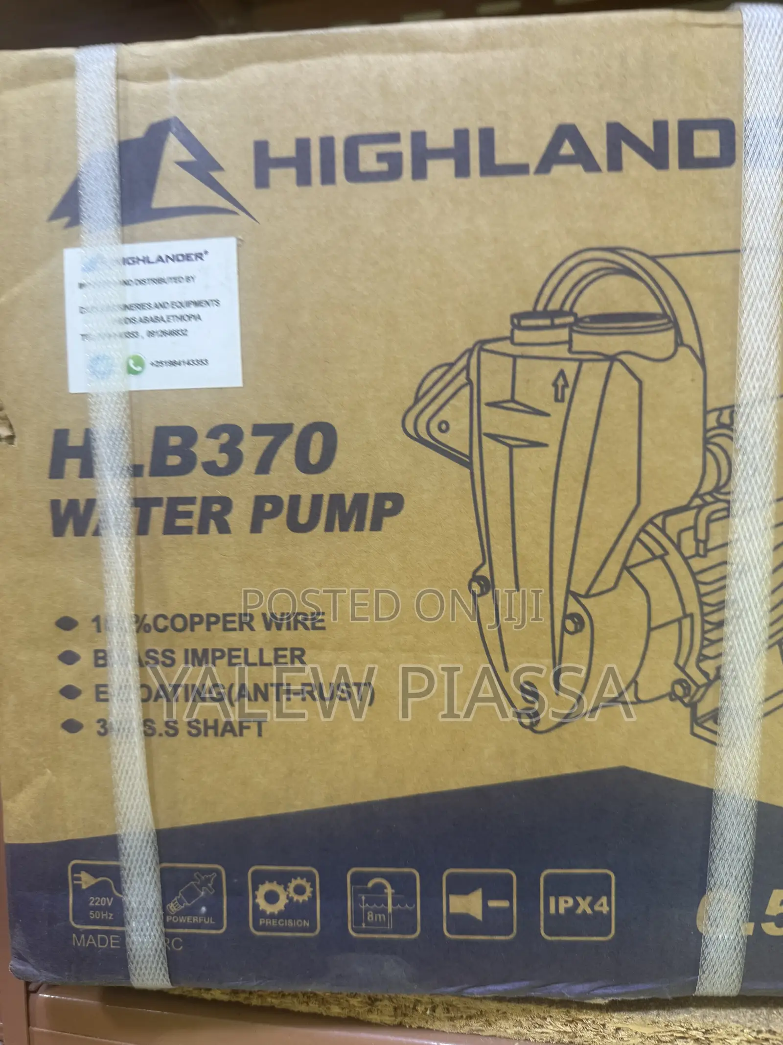 Highlander Puster Pump
