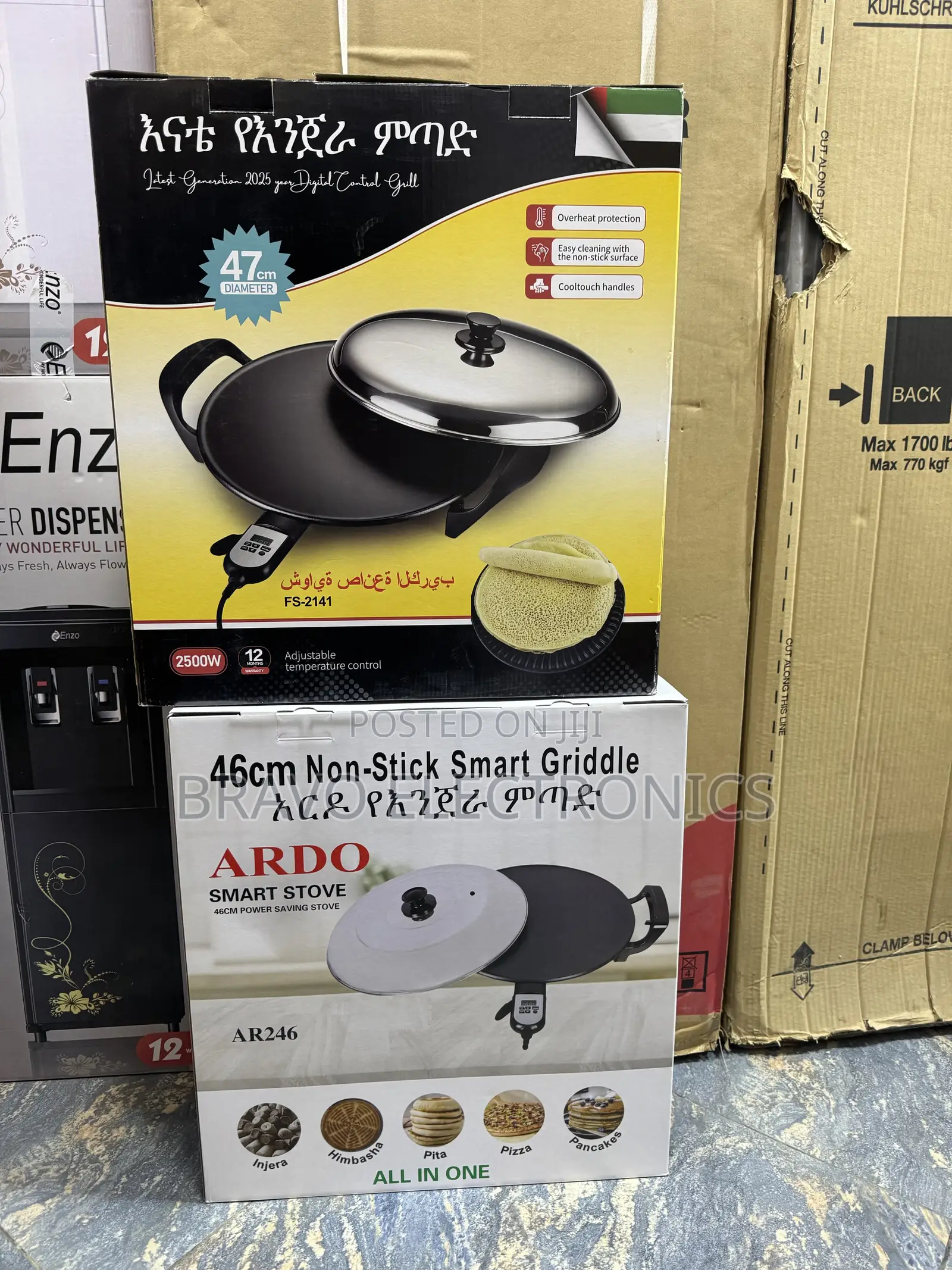 Electric Injera Mitad 46cm | Smart Griddle | All-in-One