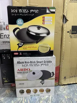 Electric Injera Mitad 46cm | Smart Griddle | All-in-One